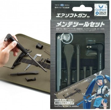 GodHand Airsoft Gun Maintenance Tool Set, GH73425, by GOD HAND