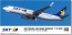 Hasegawa 1/200 Skymark Airlines Boeing 737-800, HAS07441, by HASEGAWA