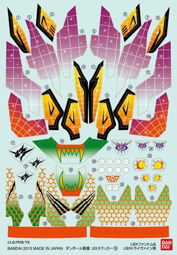 Bandai Danball Senki / Danboru Senki LBX STICKER #19 LBX PHANTOM & LBX TRIVAIN , BAN40240, by BANDAI