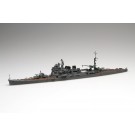 Fujimi 1/700 Special Series No.45 Japanese Navy Heavy Cruiser Takao (Showa 19/Operation Shoichi-Go), FUJ33707, by FUJIMI