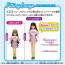 TAKARA TOMY Licca #Licca #WEGO Licca, TAK16710, by TAKARA TOMY