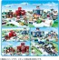 TAKARA TOMY Tomica Town Case Solved! DX Police Base, TAK89114, by TAKARA TOMY