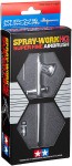 Tamiya Airbrush System SPRAY-WORK SUPER FINE AIRBRUSH (0.2MM)  , TAM45142, by TAMIYA