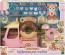Epoch Sylvanian Families Deliver! Delicious Donut Wagon, EPC56099, by Epoch