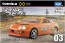TAKARA TOMY Tomica Premium Unlimited 03 The Fast and the Furious Supra, TAK97635, by TAKARA TOMY