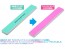 Wave File Stick Finish Pink (#3000 Equivalent / 2pcs), WAV86055, by WAVE