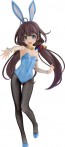 FREEing 1/4 THE RYUO'S WORK IS NEVER DONE!: AI HINATSURU BUNNY VER. PVC  , FRE99031, by FREEING
