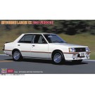 Hasegawa 1/24 Mitsubishi Lancer EX 2000 Turbo ECI  , HAS04904, by HASEGAWA