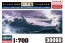 HASEGAWA 1/700 JMSDF JS IZUMO MULTI-PURPOSE ESCORT DESTROYER, HAS00606, by HASEGAWA