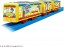TAKARA TOMY Plarail Curious George Wrapping Train, TAK38767, by TAKARA TOMY