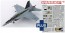 Platz 1/72 US Navy Carrier Fighter F/A-18E Super Hornet VFA-27 Royal Maces 2024 w/Photo-etched Parts, PLZ31758, by PLATZ