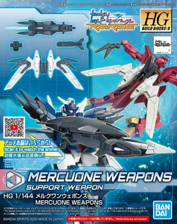 Bandai 1/144 HGBD:R MERCKONE WEAPONS , BAN89262, by BANDAI