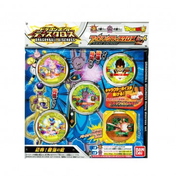 Bandai Dragon Ball Super Rising Disk Ross Set 03 Fear! The Strongest Enemy , BAN73351, by BANDAI