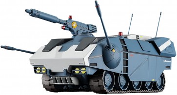 Hasegawa 1/35 "Crusher Joe" Galleon  , HAS45233, by HASEGAWA