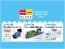 TAKARA TOMY Thomas the Tank Engine Entry Set TOMICA Plarail Blocks, TAK83894, by TAKARA TOMY