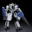 Bandai 1/72 HG MAILeS Byakuchi (Drill / Claw Arm) (Kyoukai Senki), BAN50252, by BANDAI