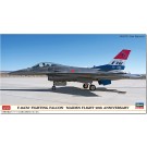 Hasegawa 1/48 F-16CM Fighting Falcon 50th Anniversary of First Flight, HAS75351, by HASEGAWA