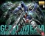 BANDAI 1/100 MG Gundam Exia ignition mode   Plastic Model kit, BAN10157, by BANDAI