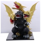 Fujimi Chibi-Maru Godzilla VS. King Ghidorah Duel Set  , FUJ70749, by FUJIMI