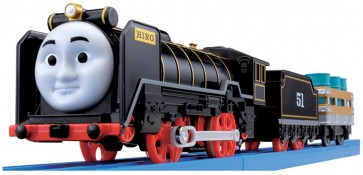 TAKARA TOMY PLA-RAIL THOMAS AND FRIENDS TS-07 HIRO  , TAK59170, by TAKARA TOMY