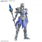 Bandai 30MF Liber Priest, BAN83205, by BANDAI