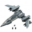 Kotobukiya Heavy Weapon Unit 19. Solid Raptor , KBY61109, by KOTOBUKIYA