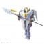 Bandai 1/144 HG "Gundam Breaker Battlogue" Gundam Live Lance Heaven, BAN20248, by BANDAI