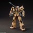 Bandai 1/144 HG Zaku Half Cannon , BAN97676, by BANDAI