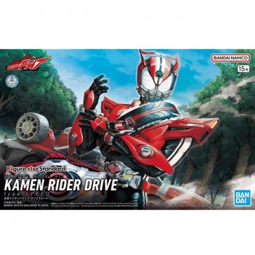 Bandai Figure-rise Standard Kamen Rider Drive Type Speed, BAN54472, by BANDAI