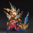 Bandai SDW HEROES Wukong Impluse Gundam DX Set , BAN17835, by BANDAI