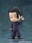 Good Smile Company Nendoroid Suguru Geto: Tokyo Jujutsu High School Ver. (Jujutsu Kaisen), GSC75679, by GOOD SMILE COMPANY