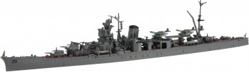 Fujimi 1/700 IJN Series No.46 Japanese Navy Light Cruiser Sakawa Full Hull Model, FUJ51855, by FUJIMI
