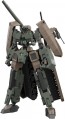 Kotobukiya 1/100 Frame Arms Type 70 Model 1 Gourai 2, KBY47499, by KOTOBUKIYA