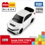 TAKARA TOMY Tomica Plarail Block Honda Civic TYPE R, TAK02683, by TAKARA TOMY