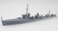 Aoshima 1/700 Waterline Series ROYAL NAVY HEAVY CRUISER HMS CORNWALL INDIAN OCEAN RAID  , AOS56721, by AOSHIMA