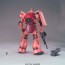 BANDAI  1/100 MG Shar's Zaku Ver. 2.0   Plastic Model kit, BAN98342, by BANDAI