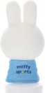 TAKARA TOMY Bruna Miffy Sports Choccori-san Miffy (Blue)  , TAK39847, by TAKARA TOMY