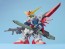 BANDAI  BB Senshi Destiny Gundam, BAN34203, by BANDAI