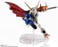Bandai NXEDGE STYLE (DIGIMON UNIT) Omegamon Special Color Ver., BAC12878, by BANDAI