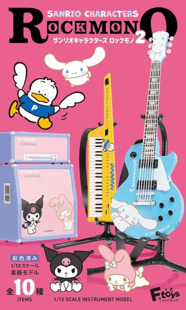 F-Toys 1/12 Sanrio Characters ROCKMONO 2 1Box 10pcs, FTS09301, by F-Toys