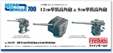 Fine Molds 1/700 Nano Dread Series Imperial Japanese Navy 12cm Anti-aircraft Cannon & 8cm Anti-aircraft Cannon  , FIN70459, by Fine Molds