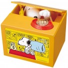 SHINE SNOOPY SAVINGS BOX  , SIN76800, by Shine