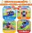 TAKARA TOMY Plarail Thomas GOGO Thomas Starter Set, TAK33496, by TAKARA TOMY