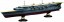 Fujimi 1/700 Sea Way Model IJN AIRCRAFT CARRIER KAGA TRIPLE DECK FULL-HULL MODEL  , FUJ51558, by FUJIMI