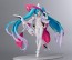 Good Smile Company 1/7 Hatsune Miku GT Project: Racing Miku 2024 Ver., GSC07547, by GOOD SMILE COMPANY