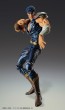 Medicos Super Action Statue Kenshiro (Fist of the North Star) (Reissue), MEC13934, by MEDICOS