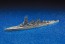 Aoshima 1/700 WL Japan Navy Battleship Nagato 1944 Retake plastic kit , AOS09284, by AOSHIMA