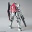 Bandai 1/100 MG "Mobile Suit Gundam 00" Gundam Virtue, BAN17880, by BANDAI
