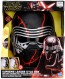 TAKARA TOMY STAR WARS: ELECTRONIC MASK SUPREME LEADER KYLO REN  , TAK43727, by TAKARA TOMY