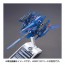 BANDAI  1/144 HGBF ZZⅡ   Plastic Model kit, BAN90748, by BANDAI